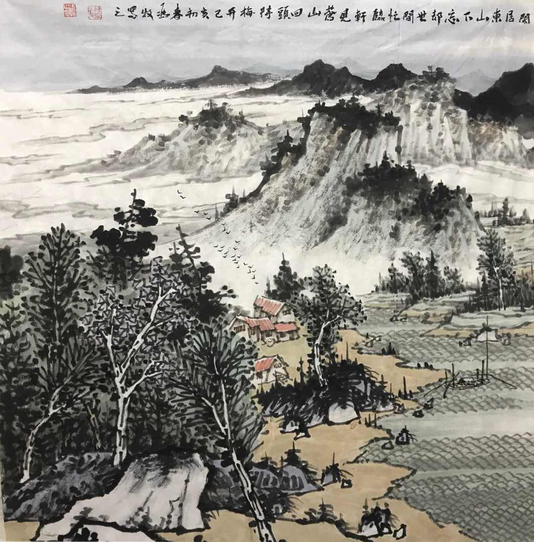 冯牧国画作品 (28)